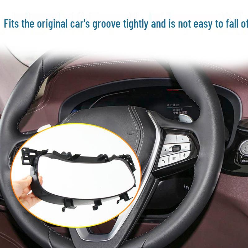 Декоративная панель отделки приборной панели BMW 5 серии G38 (2018-2023 гг.) 51459490718