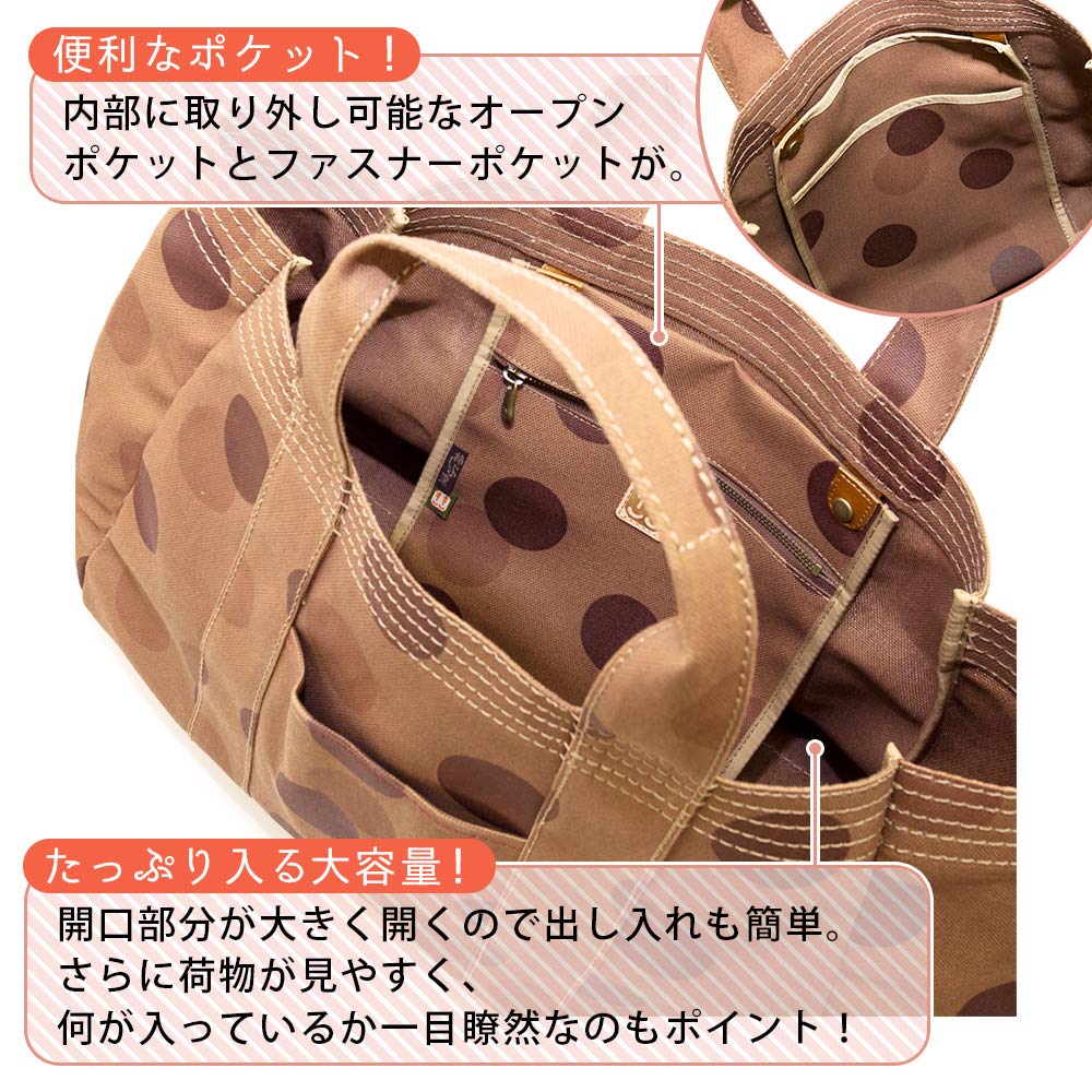 Большая сумка Kurashiki, изготовленная из холщовой кожи Persimmon Shibu, большая [creareki], женская сумка, вместительная, легкая, холст, Япония, окрашенная,