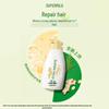 Super Mild Fortifying & Volumizing Hair & Body Care Set