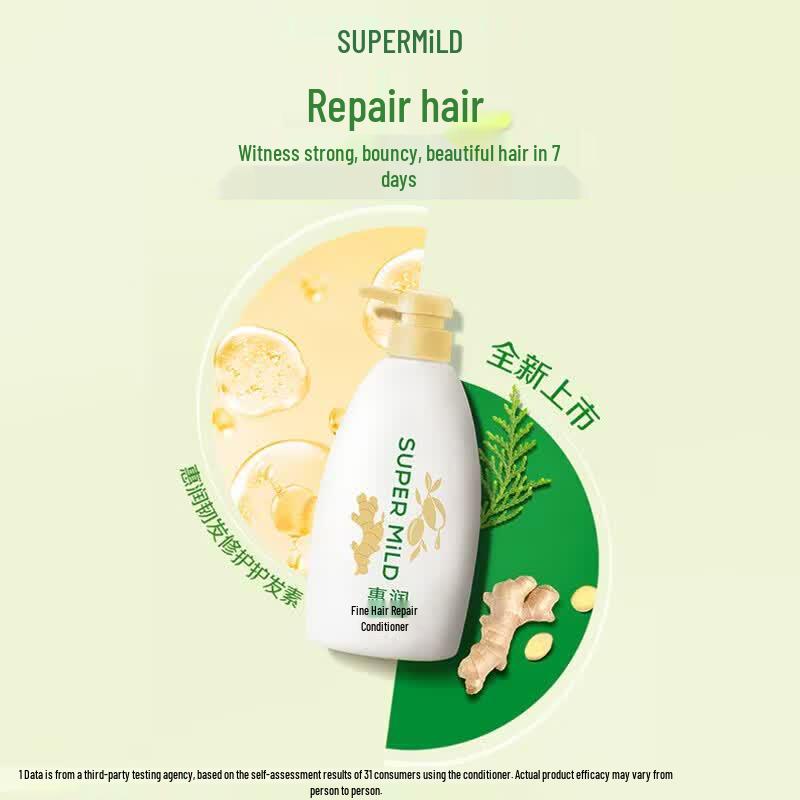 Super Mild Fortifying & Volumizing Hair & Body Care Set
