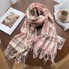 Корейский вариант клетчатого шарфа из искусственного кашемира, модный и простой, универсальный, теплый шарф, женская шаль с бахромой