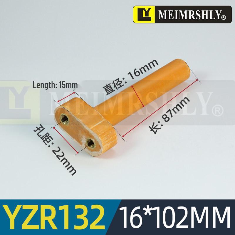 YZR Motor Carbon Brush J201/J204 with Semi-Copper/Low-Copper JZR2 Brush 81012.520253240