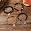 4Pcs Trendy Butterfly Beaded Bracelet Set For Women Pink Blue Acrylic Beads Elastic Chain Bangle Female Bohemian Party Zircon