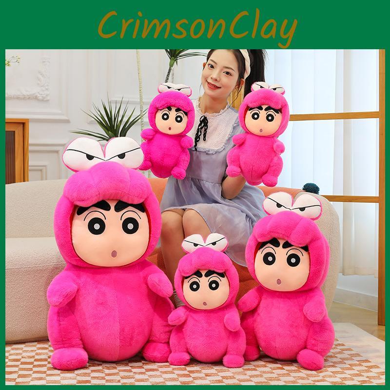 Crayon Shinchan Plush Crocodile Backpack With Soft Short Plush For Kids Birthday Gift
