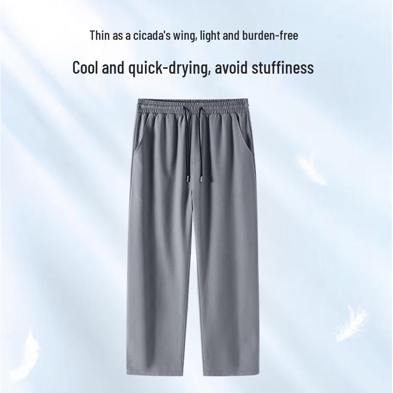 Jeanswest Life Men's Ice Silk Cooling Casual Pants