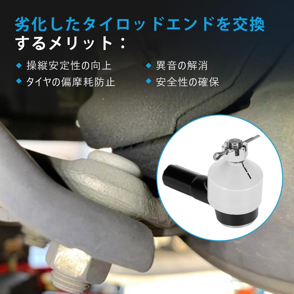 Наконечник рулевой тяги Sarasara для Daihatsu Tant L375S L385S Move L175S L185S LA100S