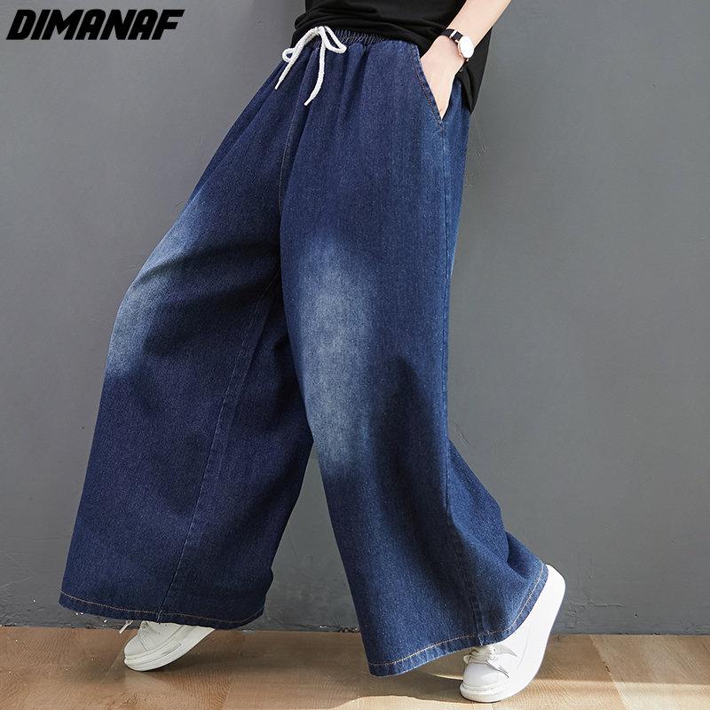 Dimanaf 2023 Plus Size Spring Jeans Women Wide Leg Pants Loose Casual Female Harem Blue Trousers Pants
