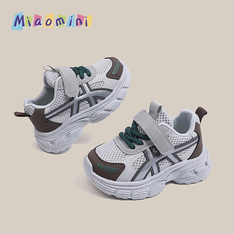 2026New spring and autumn sports shoes for boys and girls, children's casual dad shoes, running shoes for toddlers and young children1-6Years Old
