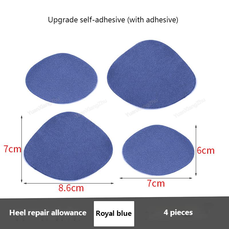 Стельки № 8. Субсидия на ремонт пятки. Липкая обувь. Наклейка с отверстием в сапожнике. Задние кроссовки с противоизносной подкладкой.