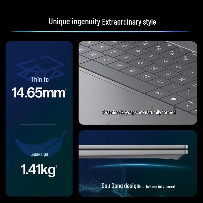 HP StarBook X 14 Convertible Laptop (CN version)