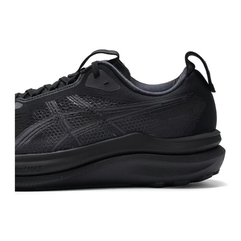 ASICS GEL-KAYANO 33 Men's Cushioned Running Shoes
