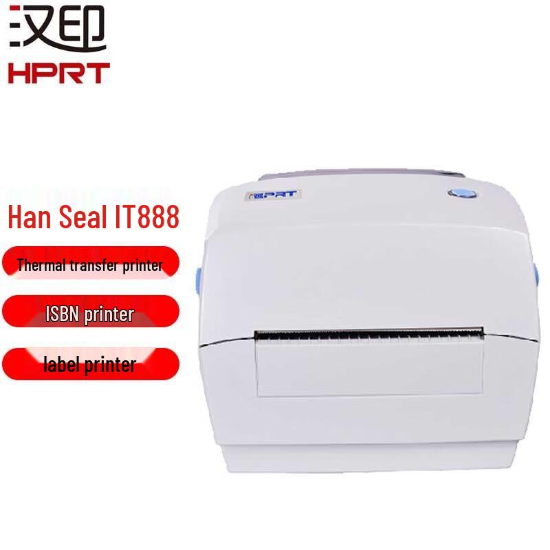 HPRT IT888 Thermal Transfer Label Barcode Printer CN plug (adapter included)