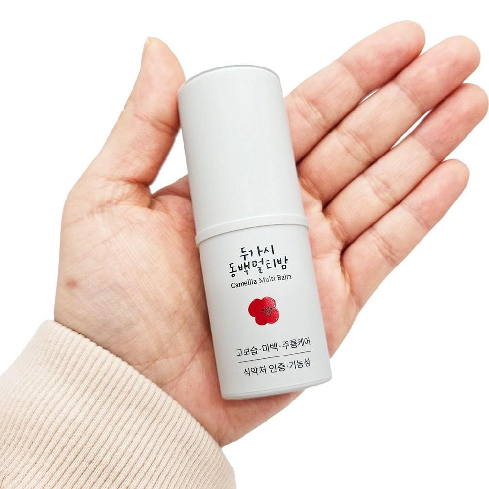 Чеджу Дугаси Камелия Мульти Бальзам 15 г Высоко увлажняющий отбеливающий стик для ухода за морщинами Нанесение красоты, 1 шт.