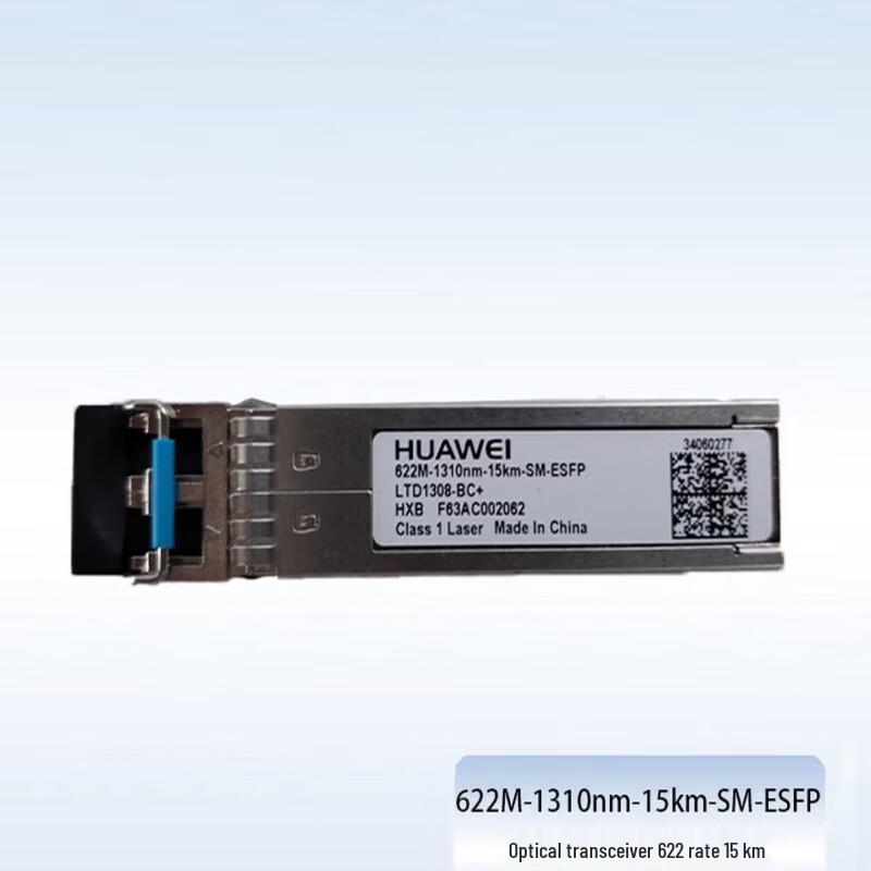 Huawei 622M SFP Optical Module