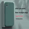 Модный силиконовый чехол-обложка для телефона Vivo X21s (2021)