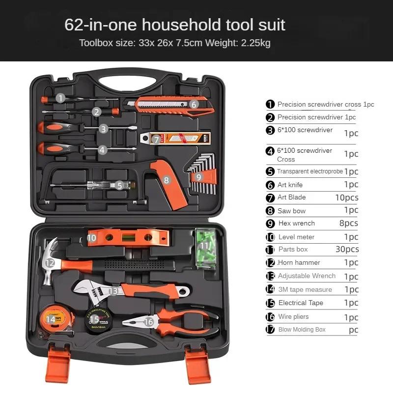 Power Tool Combo Kits with 12V Cordless Drill, Professional Household Home Tool Kit Set, DIY Hand Tool Kits for Garden
