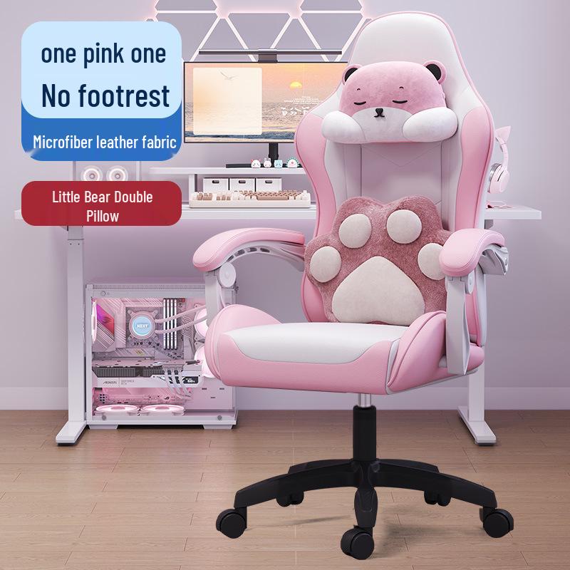 Эргономичное откидывающееся киберспортивное кресло 835A - Регулируемое, удобное вращающееся игровое сиденье для длительного сидения