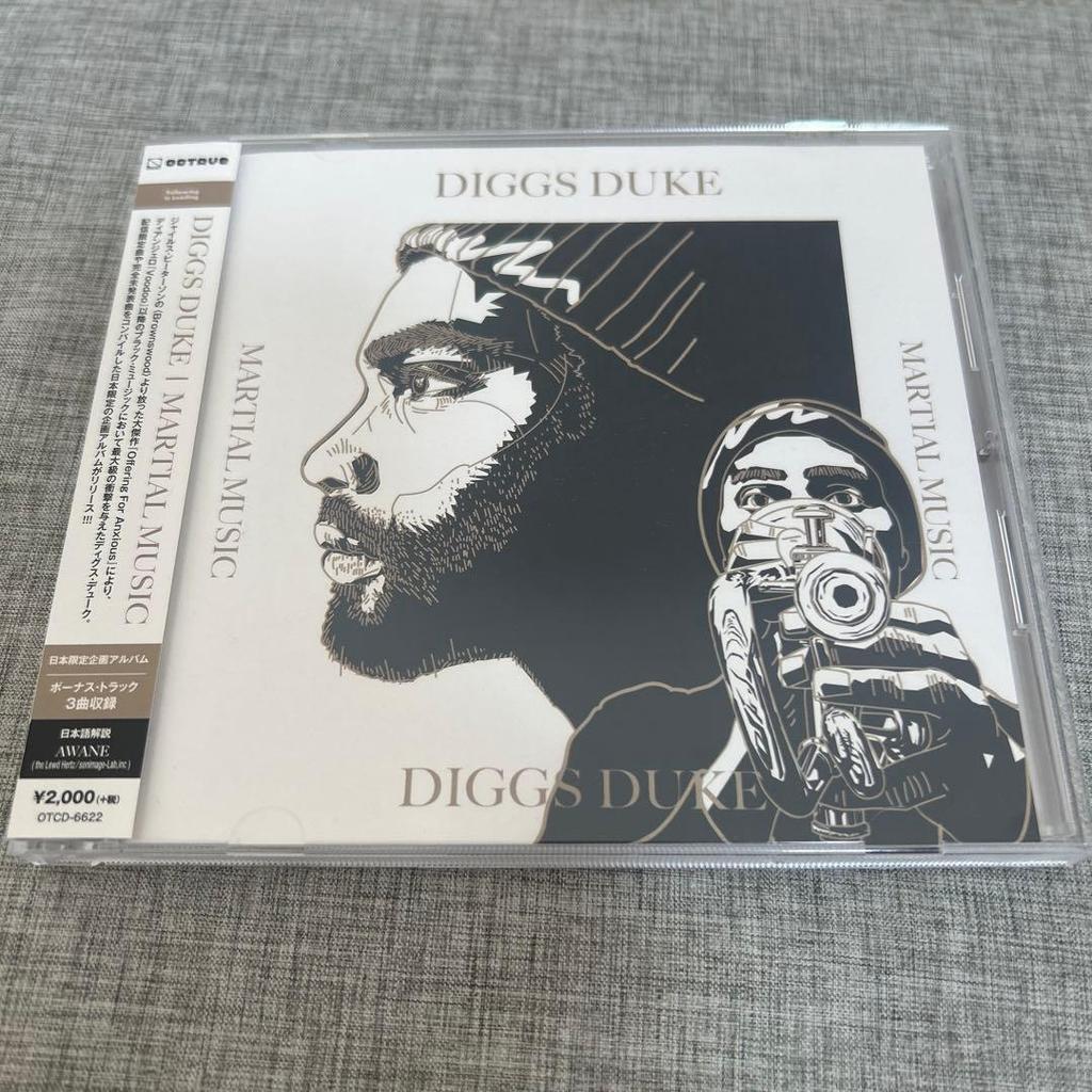 Used Diggs Duke Martial Music CD