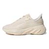 adidas Adifom SLTN Ecru Tint Женские кроссовки Cream Bliss-Orange Cloud-White HP6489