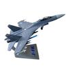 Модель истребителя J-16 из сплава