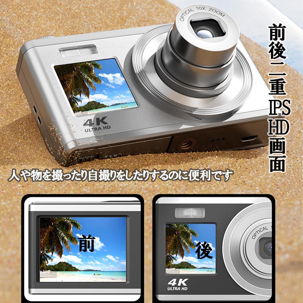 60-мегапиксельная цифровая 10-кратная оптическая 6-кратная цифровая FHD 4K видео автоматическая для входа в детский сад выпускной новогодний подарок B x 1 32 ГБ камера, зум, зум,