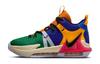LeBron Witness 7 Разноцветный GS FQ8170-585