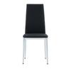 Set of 4 dining chairs, black, diamond pattern PU leather, metal legs, modern chair for kitchen, living room, café & home office