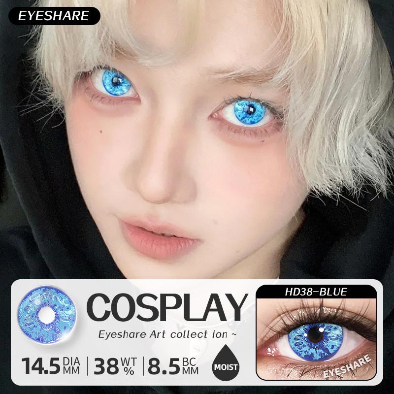 Eyeshare Косплей Фиолетовый Цвет Контактные Линзы для Глаз Синие Линзы Colorcon Аниме Coser Линзы Макияж Глаз Pupilentes