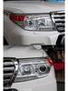 Крышка линзы фары для 07-15 Toyota Land Cruiser LC200