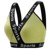 New Padless Yoga Sports Bra Letter Strap Running Fitness Shockproof Vest Bra