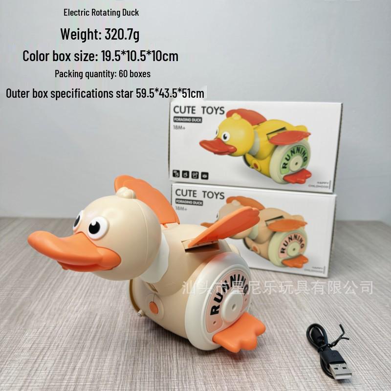 Детская электрическая игрушка-улитка с проекцией, звуком, светом и автоматическим обходом препятствий