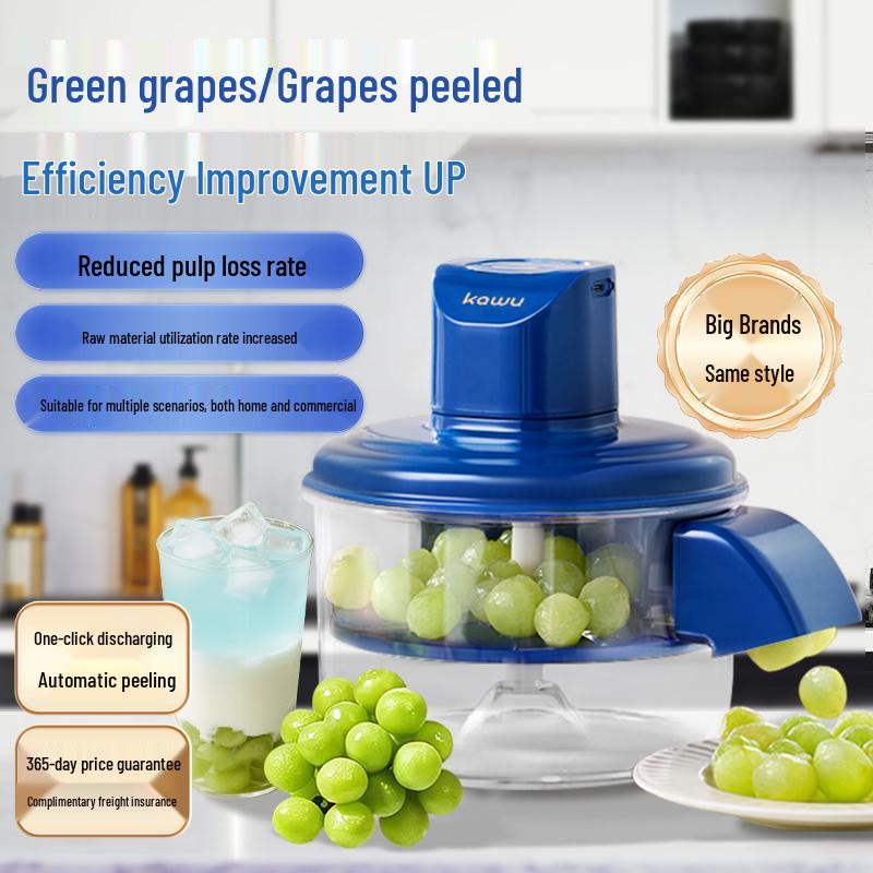 Полностью автоматическая электрическая овощечистка для помидоров, винограда и чеснока