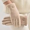 Windproof Full Finger Gloves Touch Screen Mittens New Keep Warm Gloves Winter