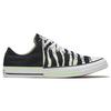 Converse Chuck Taylor All Star Удобные низкие кеды из парусины Унисекс Кеды Черный Белый Зебра 167667C