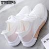 Women Casual Shoes Fashion Breathable Walking Mesh Lace Up Flat Shoes Sneakers Women Plus Size Tenis Feminino White Vulcanized Shoes