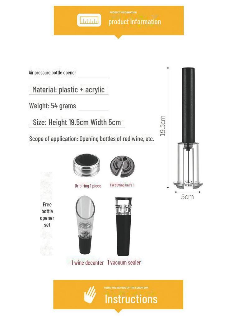 Rechargeable Automatic Wine Bottle Opener Set with Customizable Logo