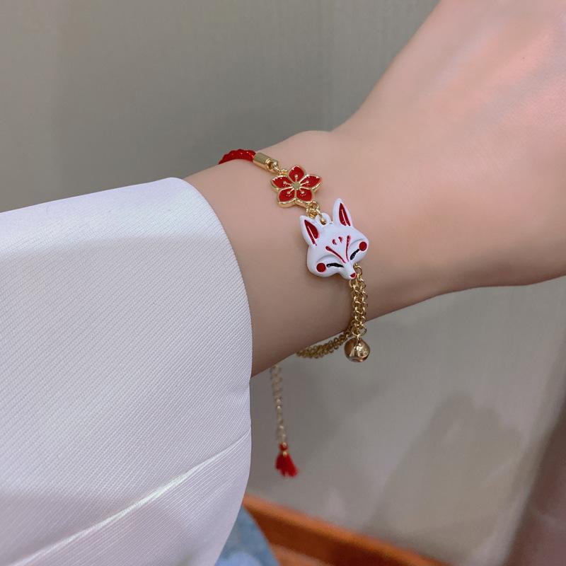 Lady Fun Flower Cartoon Animal Bracelet for Women Cute Fox Jewelry Lucky Bell Gifts for Lovers