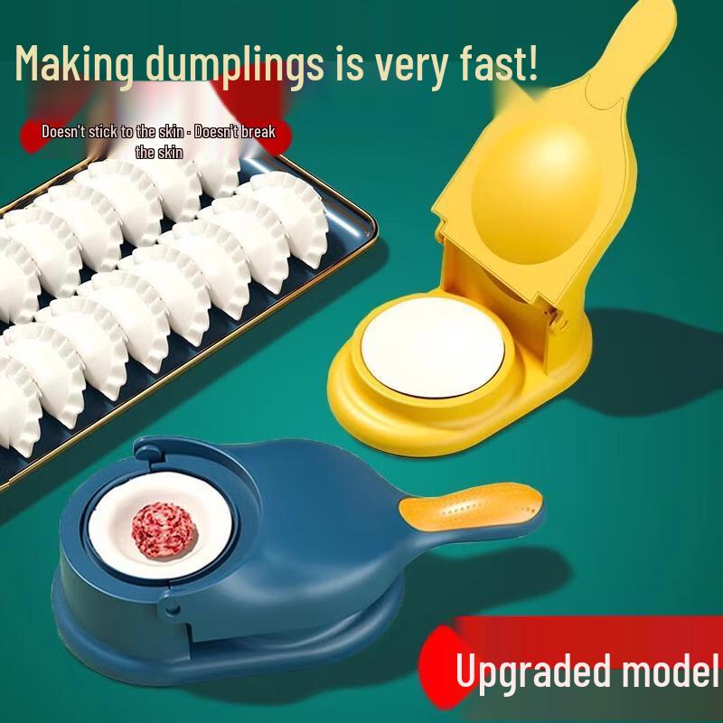 Автоматическая бытовая машинка для приготовления теста для пельменей