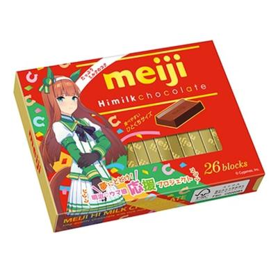 MEIJI Milk Chocolate порционный молочный шоколад, 26 шт