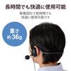 ELECOM Wired Headset with USB Mute Volume for Remote and Web Black Microphone, Neckband, Function, Adjustment, Lightweight, Telework, Work,