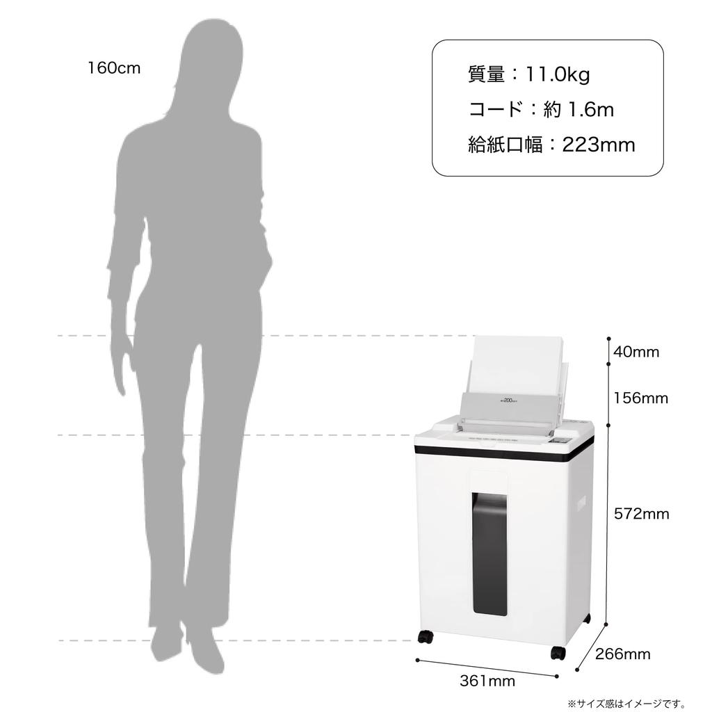 Asuka Microcut Autofeed Shredder S78MF Automatic Shredding 200 Pieces Set 23L Manual Feed 8 Pieces Continuous 20 Minutes White