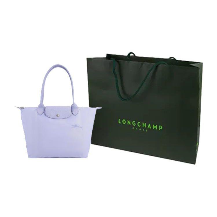 Longchamp Le Pliage Green Сумка-тоут из холста и кожи с застежкой-кнопкой и молнией Женские сумки-тоут Небесно-голубой 2605919P79