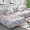 Ice Silk Sofa Cushion Summer Anti Slip Full Package Sofa Cover Cover Cool Seat Cushion Suitable for All Seasons