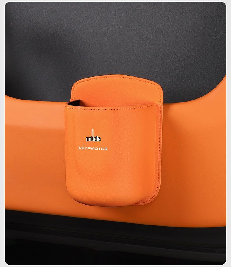 Автомобильный подстаканник и ящик для хранения телефона Leapmotor C11/T03/B10/C01/C10C16