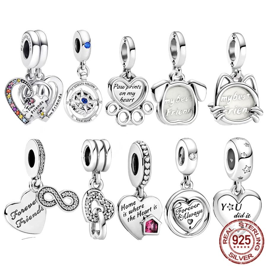 Silver 925 Puzzle Piece Hearts Splittable Friendship Dangle Charm Bead Fit Sweet Fasion Bracelet Necklace Jewelry Gift