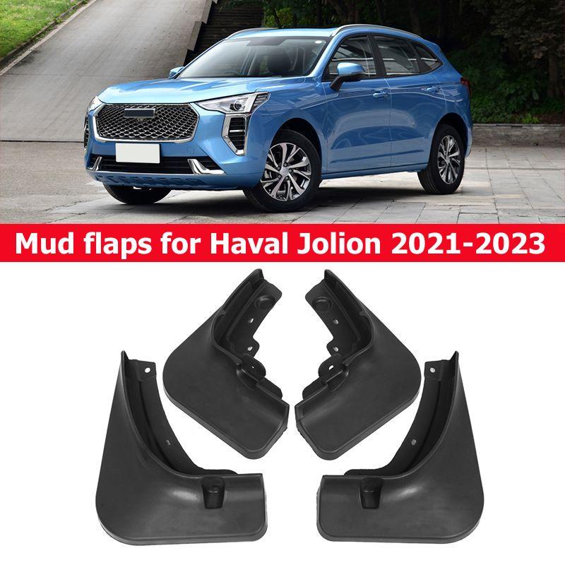 Брызговики для Haval Jolion 2022 2023, переднее и заднее крыло автомобиля