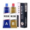 Resistant Liquid Metal Welding Filler Metal Repair Glue Repairing Adhesive High Temperature AB Glue