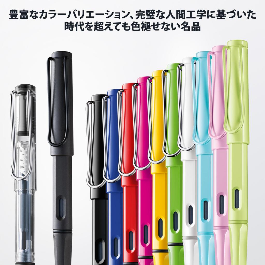 Lamy Safari Umbra Fountain Pen Ergonomic Grip and Polished Steel Nib Size M Perfect for Writing and Calligraphy LAMY T 10 Blue with Ink Cartridge -