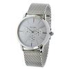 Paul Smith MA Quartz Men's Watch P10111 Silver