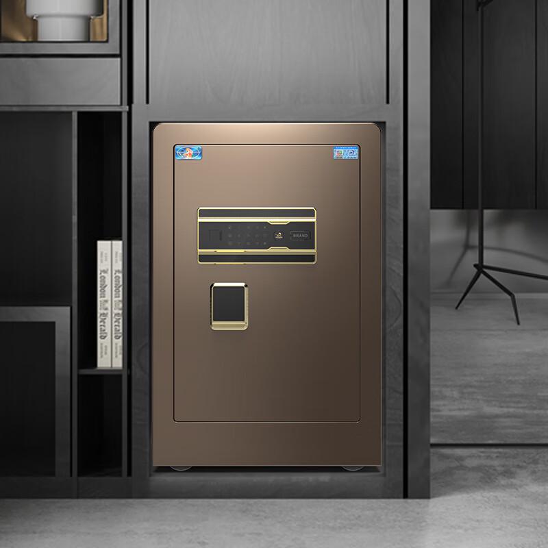 Tiger Brand Belle Series Small Home & Office Steel Safe Box